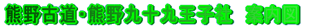 FÓEF\㉤qЁ@ē}